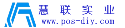 pos机办理