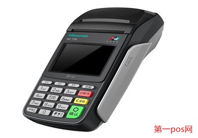 一清pos机有哪些品牌