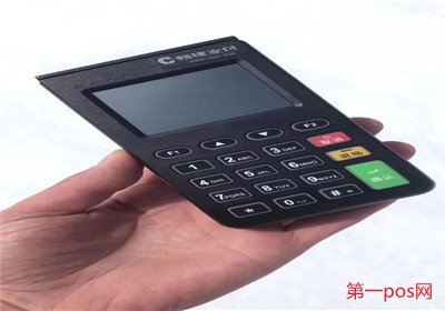 银盛通pos机怎么样