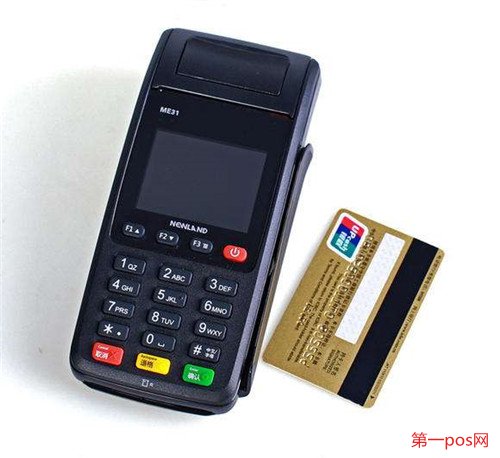 用pos机刷卡显示冲正(图1) 用pos机刷卡显示冲正(图1)