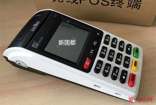 卖pos机需要了解什么?