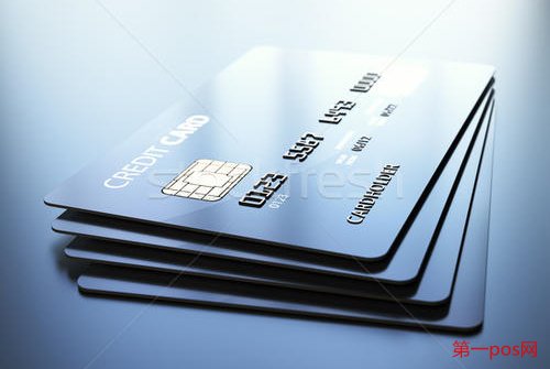 信用卡申请被拒，论pos机的重要性