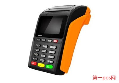 判断pos机跳码