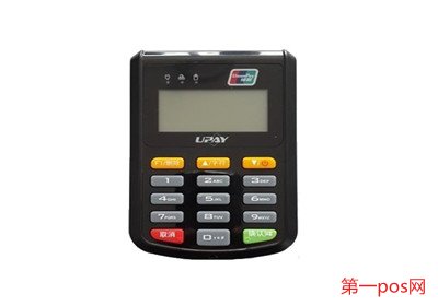 跳码pos机的危害