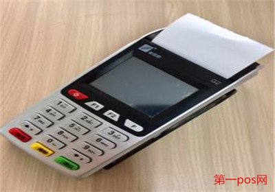 pos机选择什么商户好