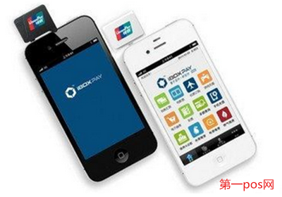 pos机转账怎么用