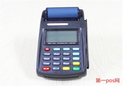 点刷pos机是一清机吗？