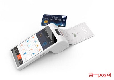 闪电宝pos机是正规的吗