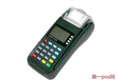 手刷pos机一清机