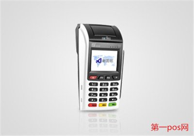 做pos机代理安全吗
