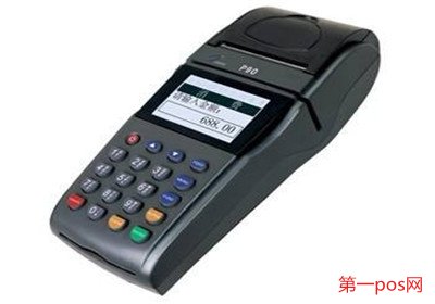 中付支付pos机可靠吗