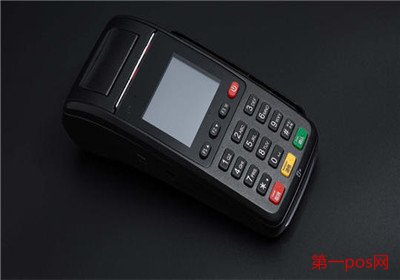 银联商务pos机代理