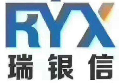 瑞银信POS机优势