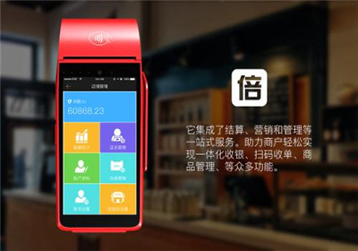 央行严禁“一机多户”，对代理商有影响吗？
