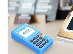 拉卡拉电签POS机和银盛通EPOS