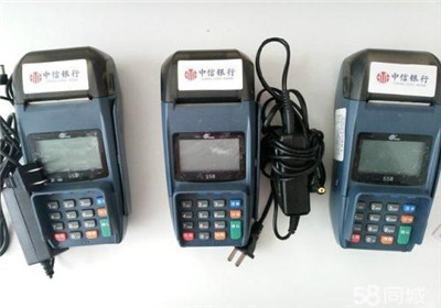 POS机故障处理方办法