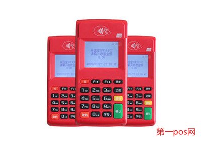 通过pos机怎么挣钱
