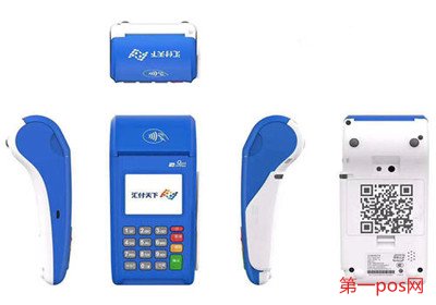 推广pos机怎么赚钱