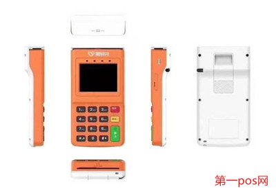 联动支付大pos机