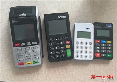 星支付pos机怎么用