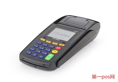 立刷pos机现在还安全吗
