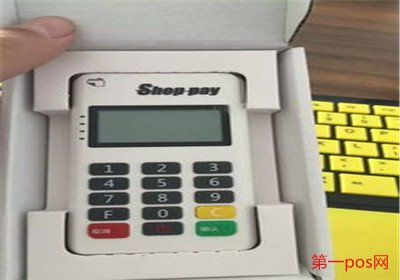 芯片卡pos机读卡失败