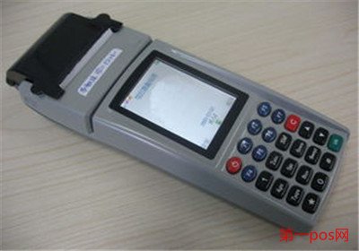 pos机刷卡怎么取消挥卡