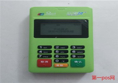 随行付有几款pos机