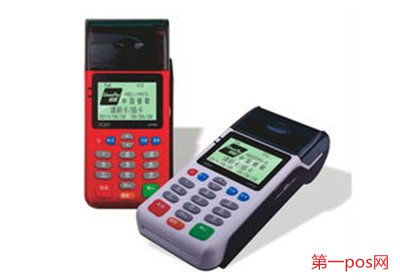 新国都pos机是正规公司吗