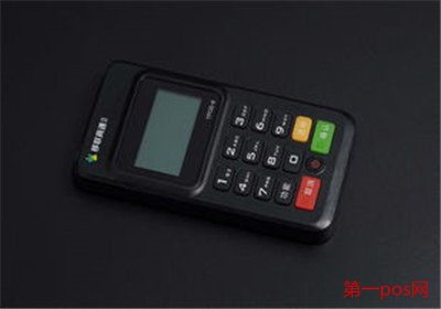 嘉联立刷pos机怎么代理？