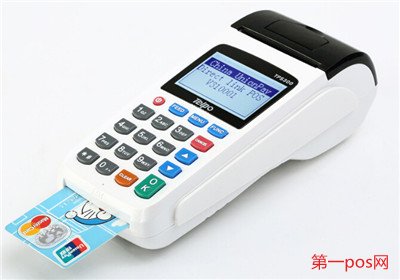 瑞银信pos机如何激活