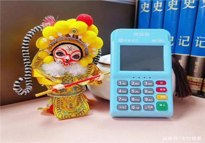 拉卡拉移动pos机怎么用？