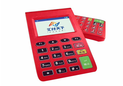 上门办理pos机安全吗？