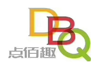 点佰趣大pos机怎么样？