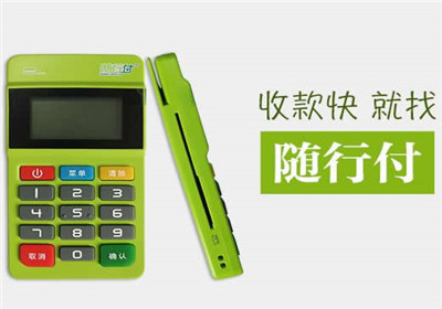 长期使用同一台POS机养卡会影响信用卡提额吗？