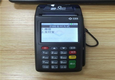 POS机跳码会对信用卡有什么影响？