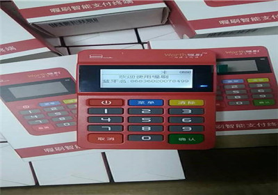 为什么有押金的POS机而且更好推呢？