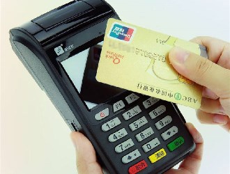 pos机刷卡费率为什么不同?