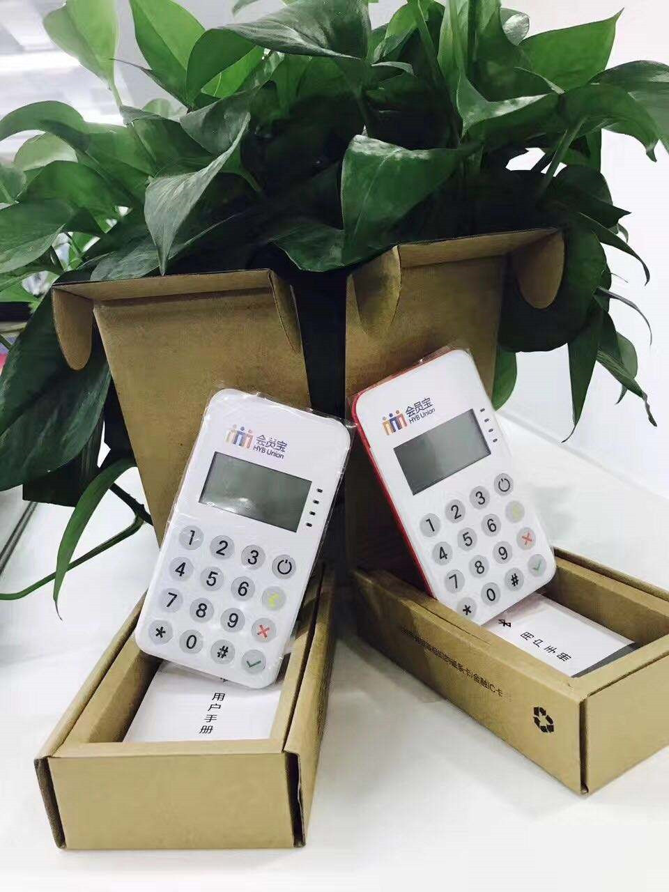 pos机会不会过期?