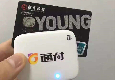 pos机出现错账