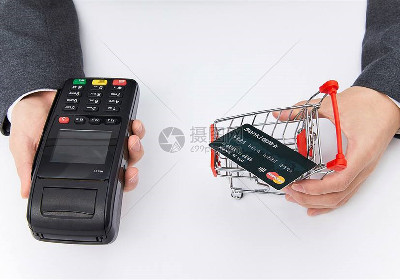农行装修贷pos机刷不了