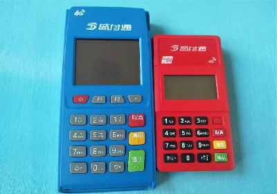 商家用pos机收款应该注意哪些?