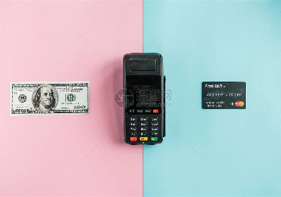 pos机可以刷信用卡多少钱?