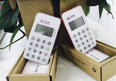 pos机跳码的危害有多大?