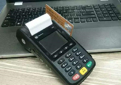 pos机怎么才算跳码?