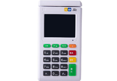 pos机终端停用会自己解封吗?